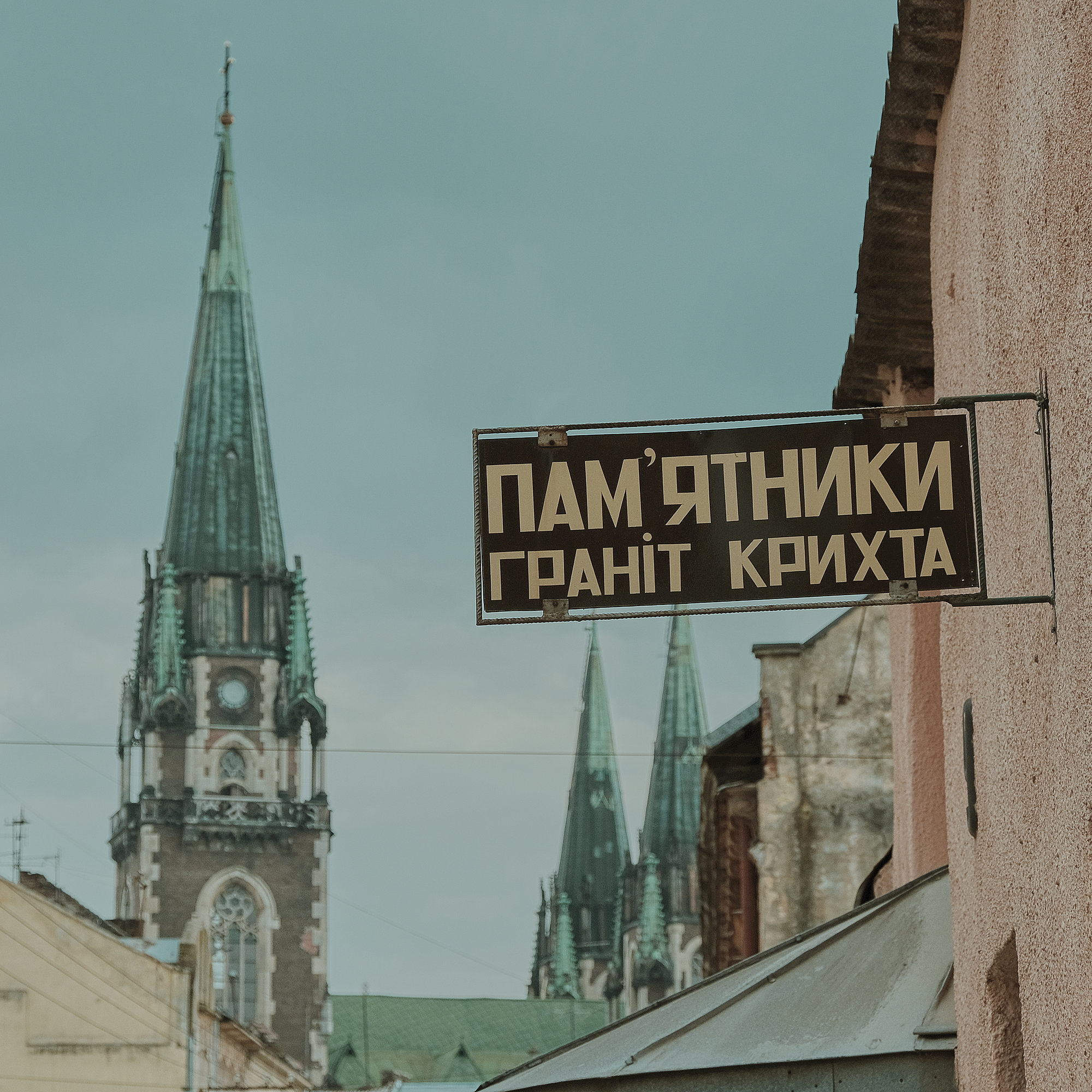 Random Moments - Fujifilm X-T2, photo 14